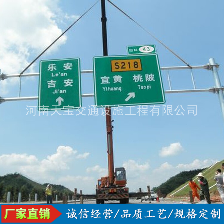 巴中10名省人大代表联名建议：加快武汉东部交通设施建设为鄂东打开新通道